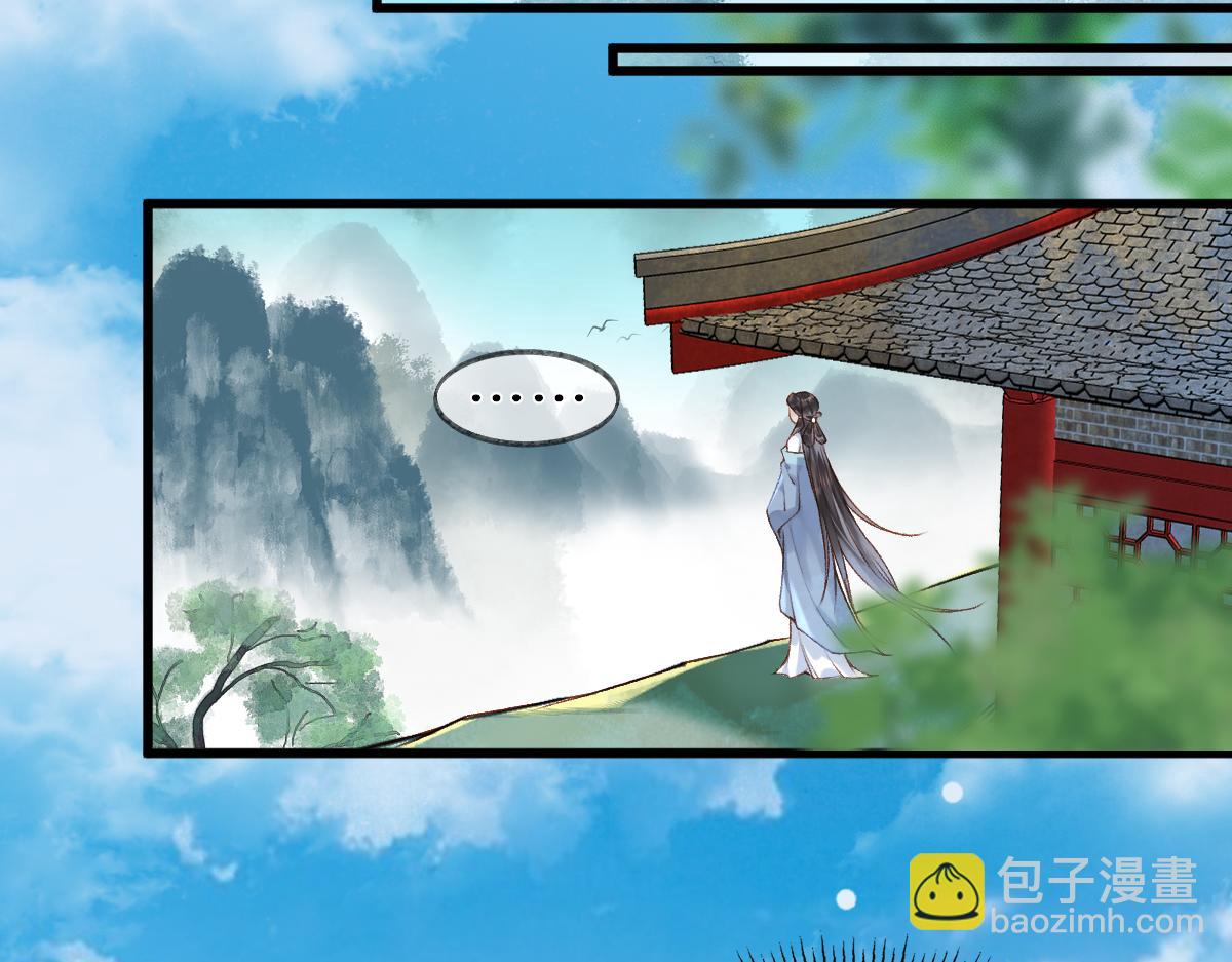 012话 风流债(1/4)-第12话