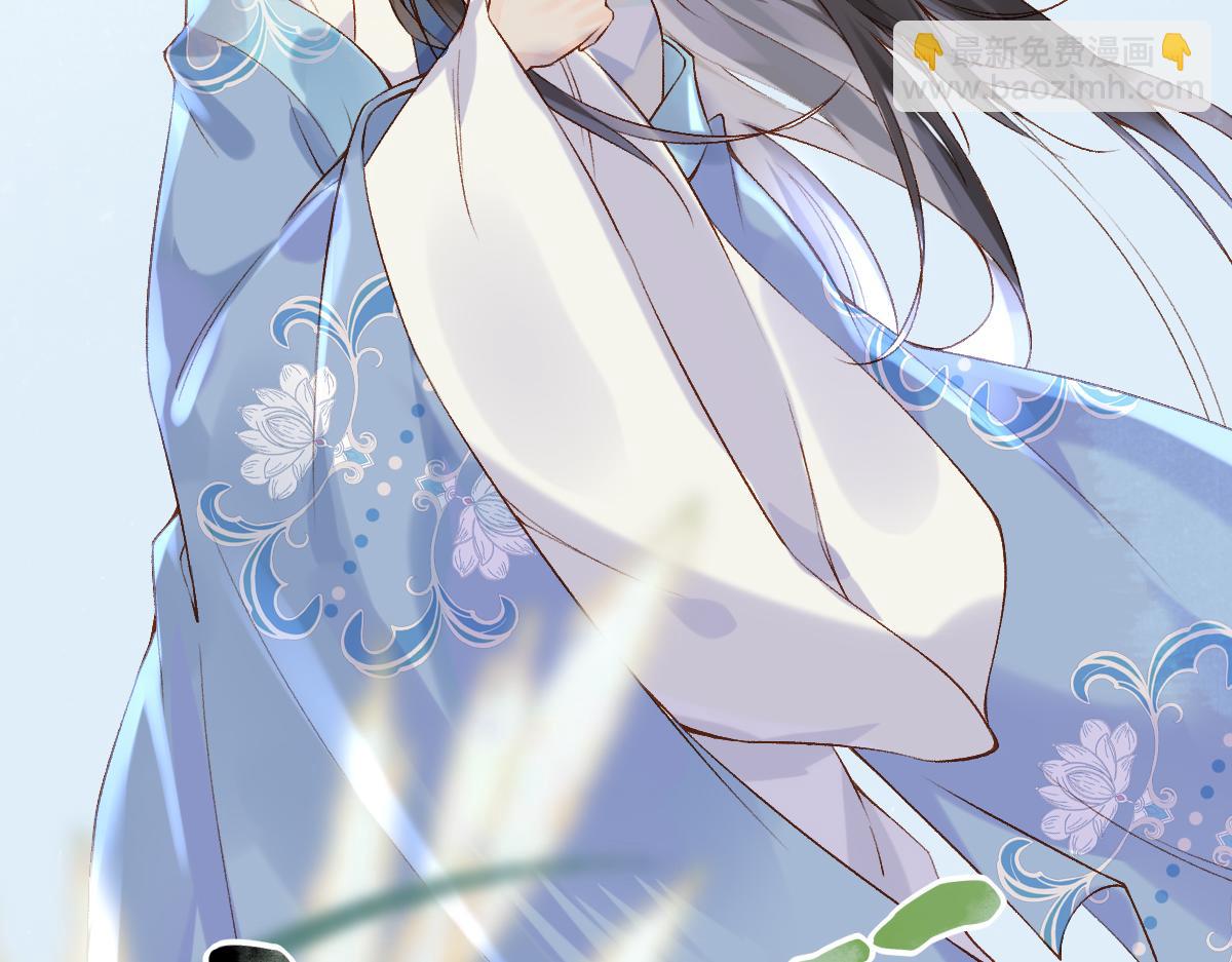 012话 风流债(1/4)-第12话