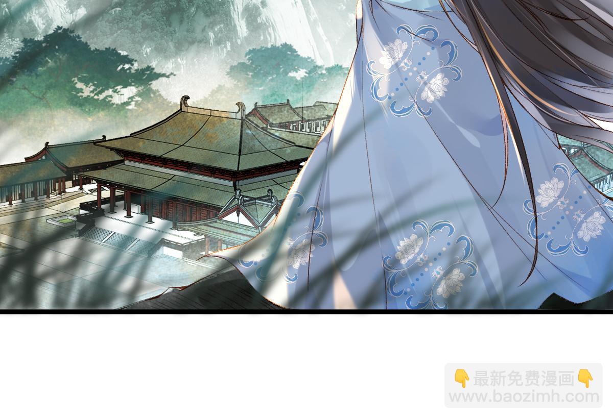 012话 风流债(1/4)-第12话