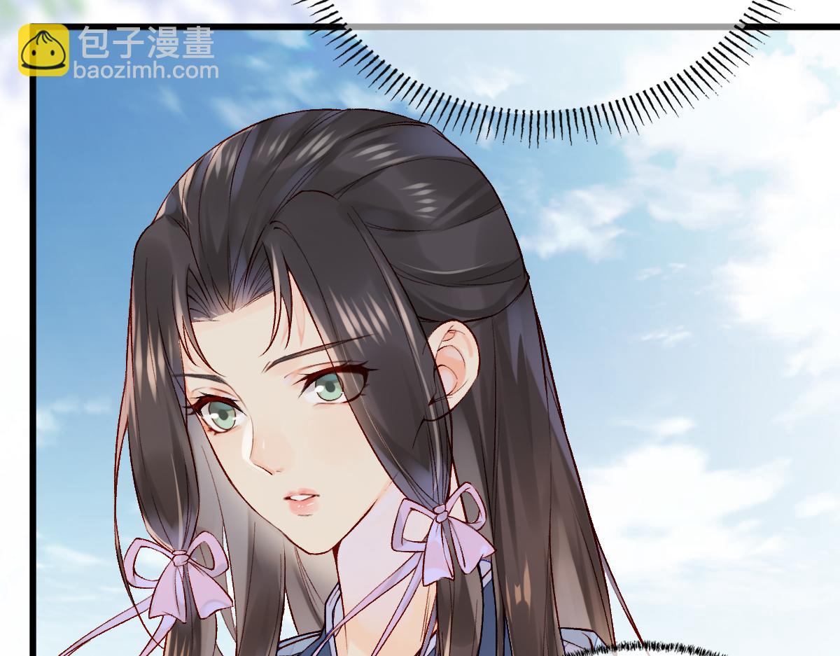 012话 风流债(1/4)-第12话