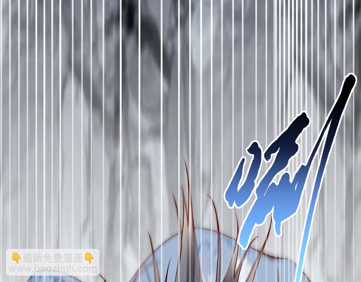 012话 风流债(1/4)-第12话