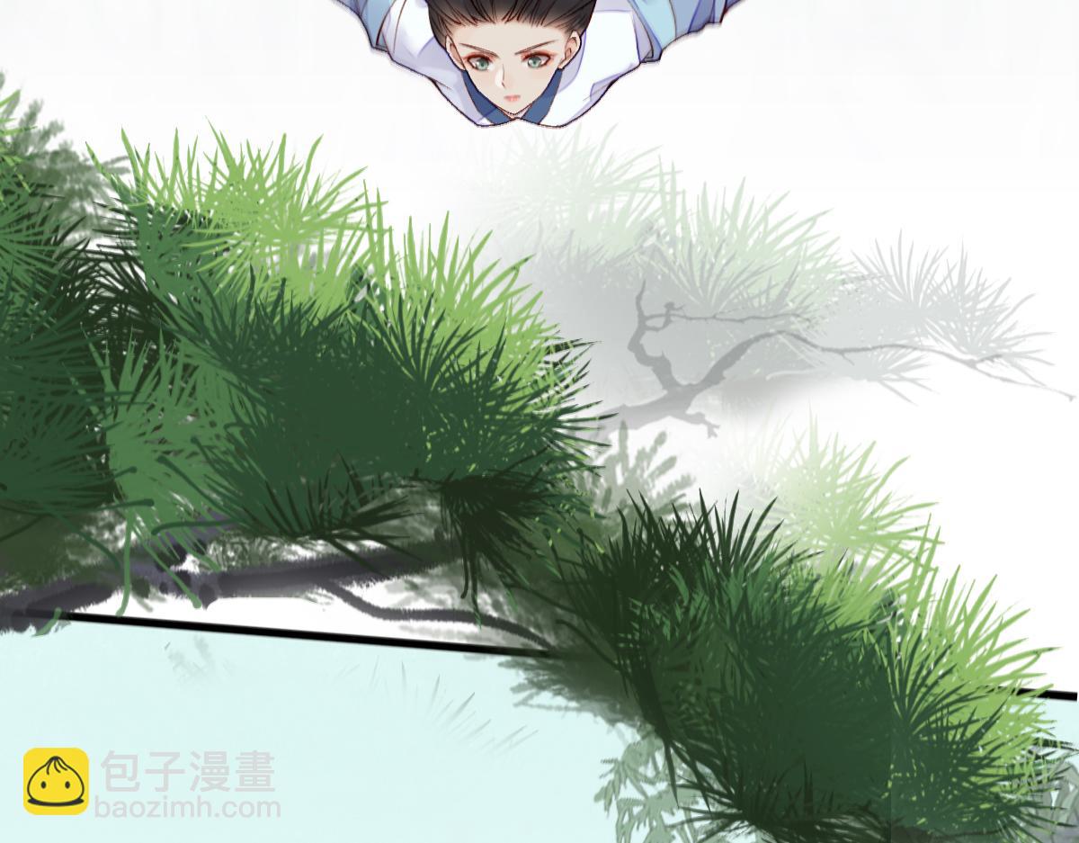 012话 风流债(1/4)-第12话