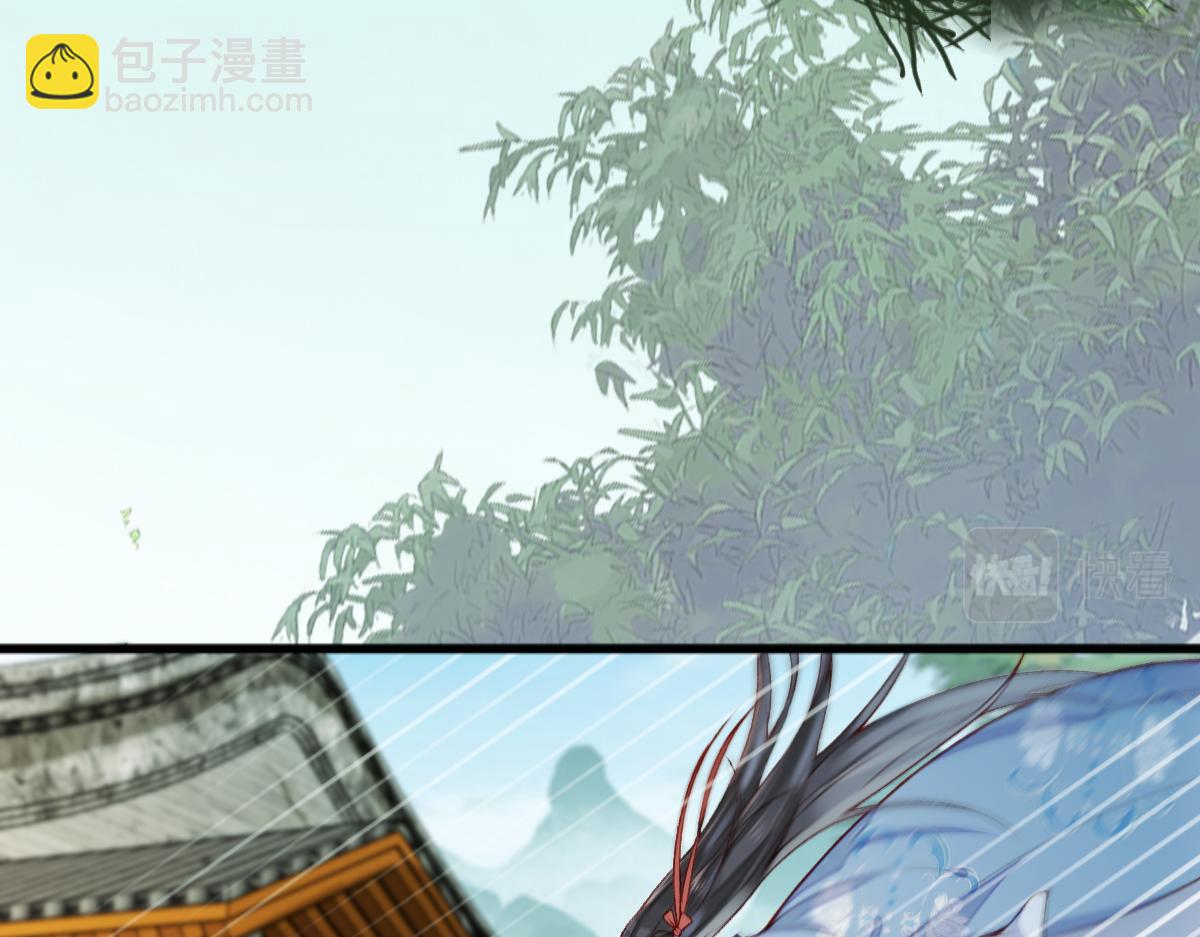 012话 风流债(1/4)-第12话