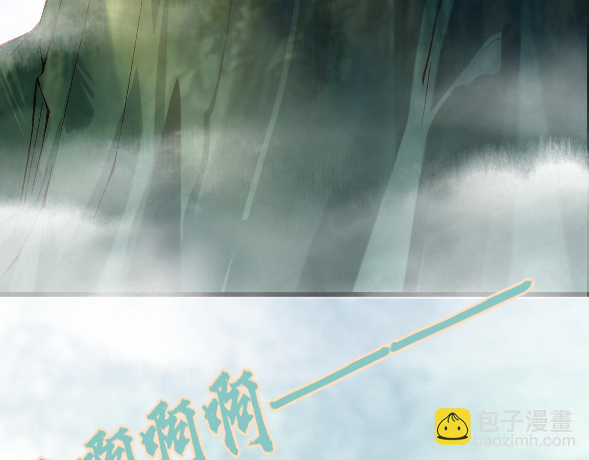 012话 风流债(1/4)-第12话