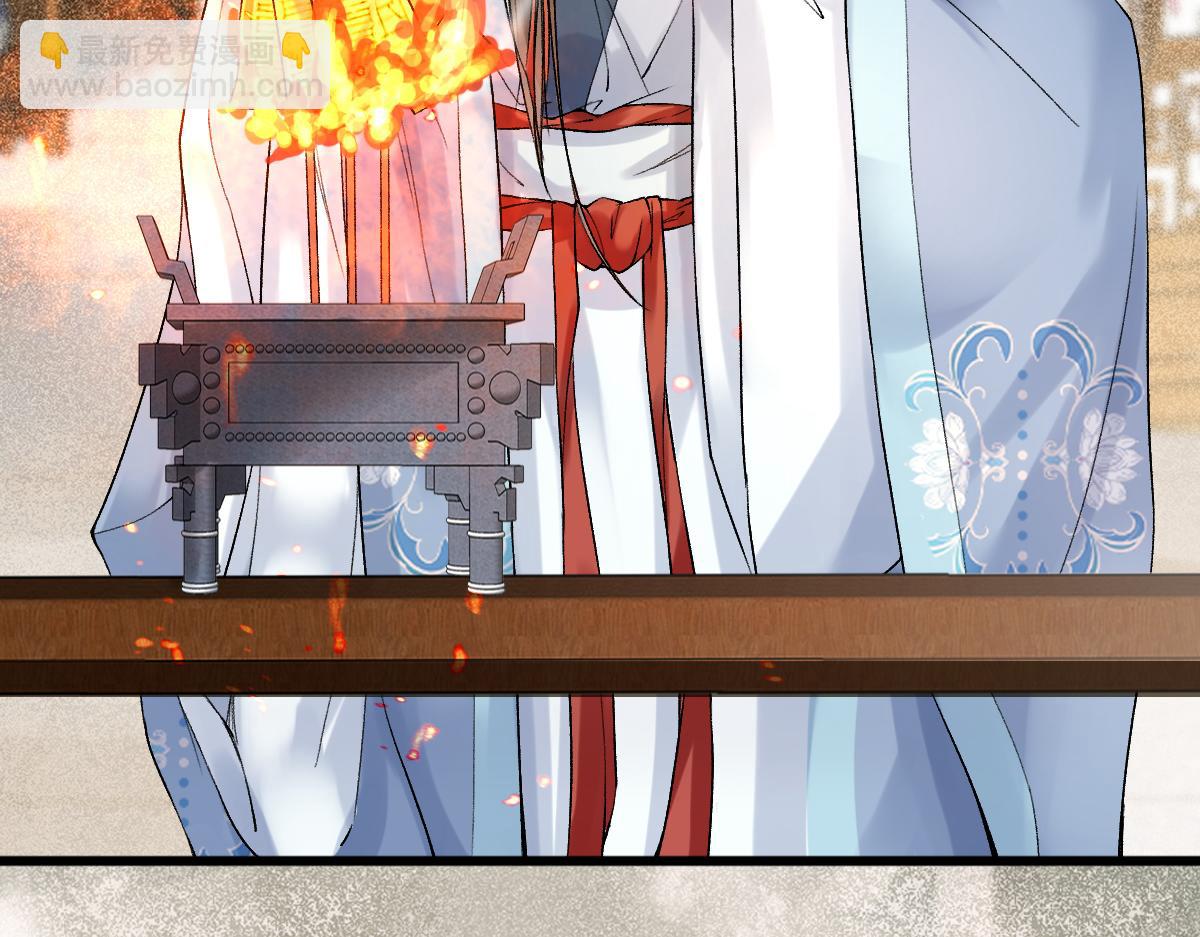 014 亲手教废了？(1/3)-第14话