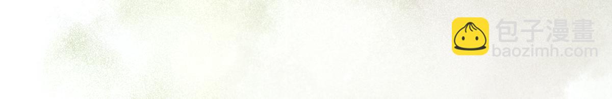 014 亲手教废了？(1/3)-第14话