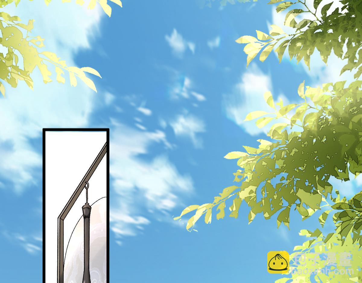 014 亲手教废了？(1/3)-第14话