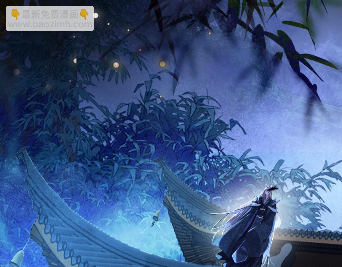 016  狗男人(1/3)-第16话