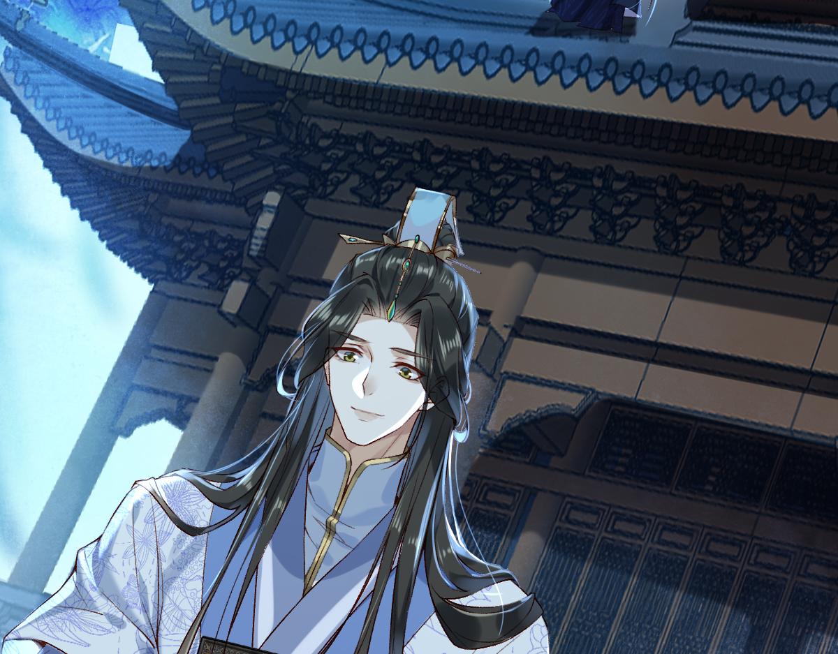 016  狗男人(1/3)-第16话