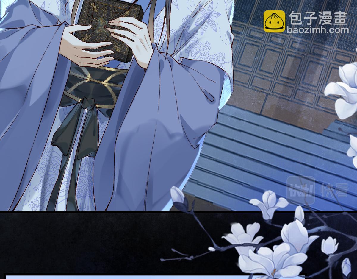 016  狗男人(1/3)-第16话