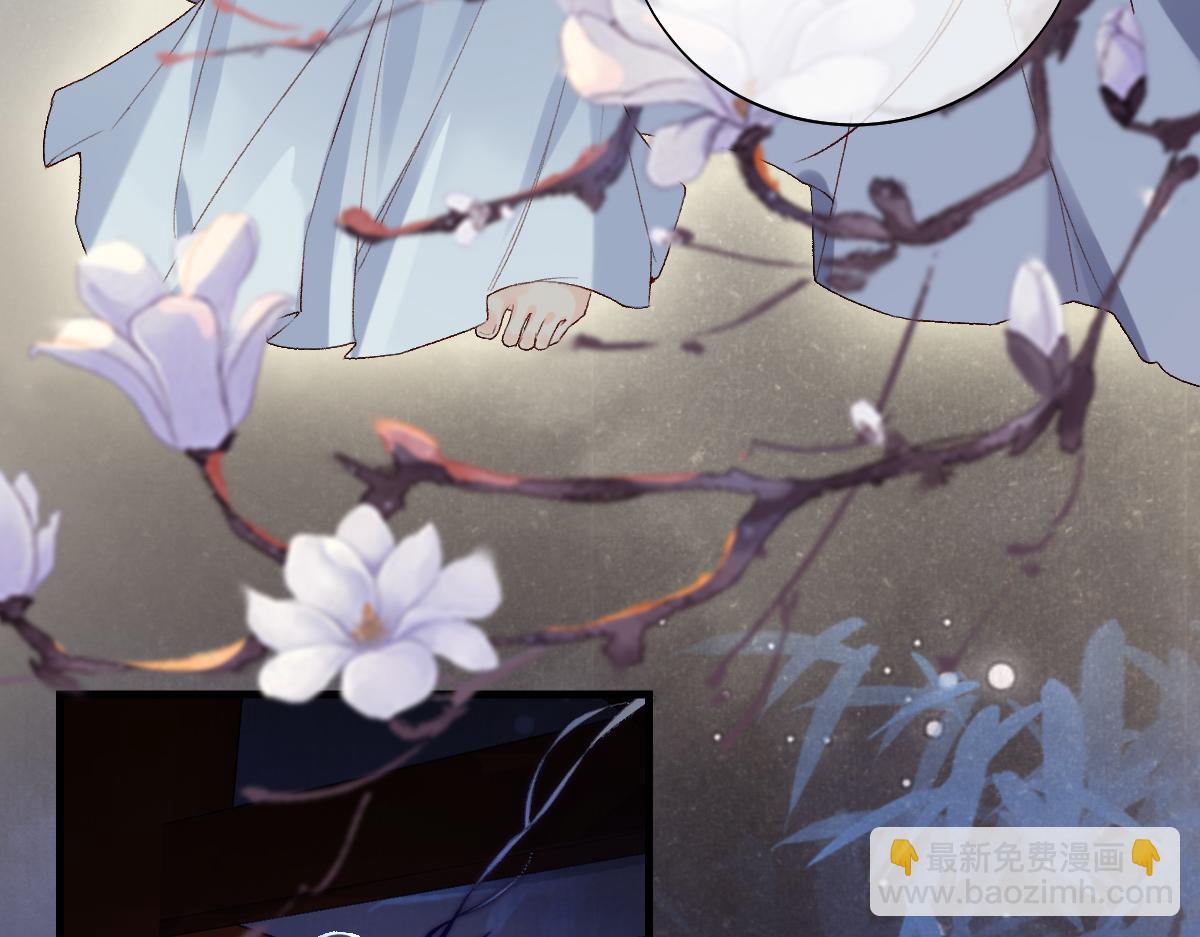 016  狗男人(1/3)-第16话