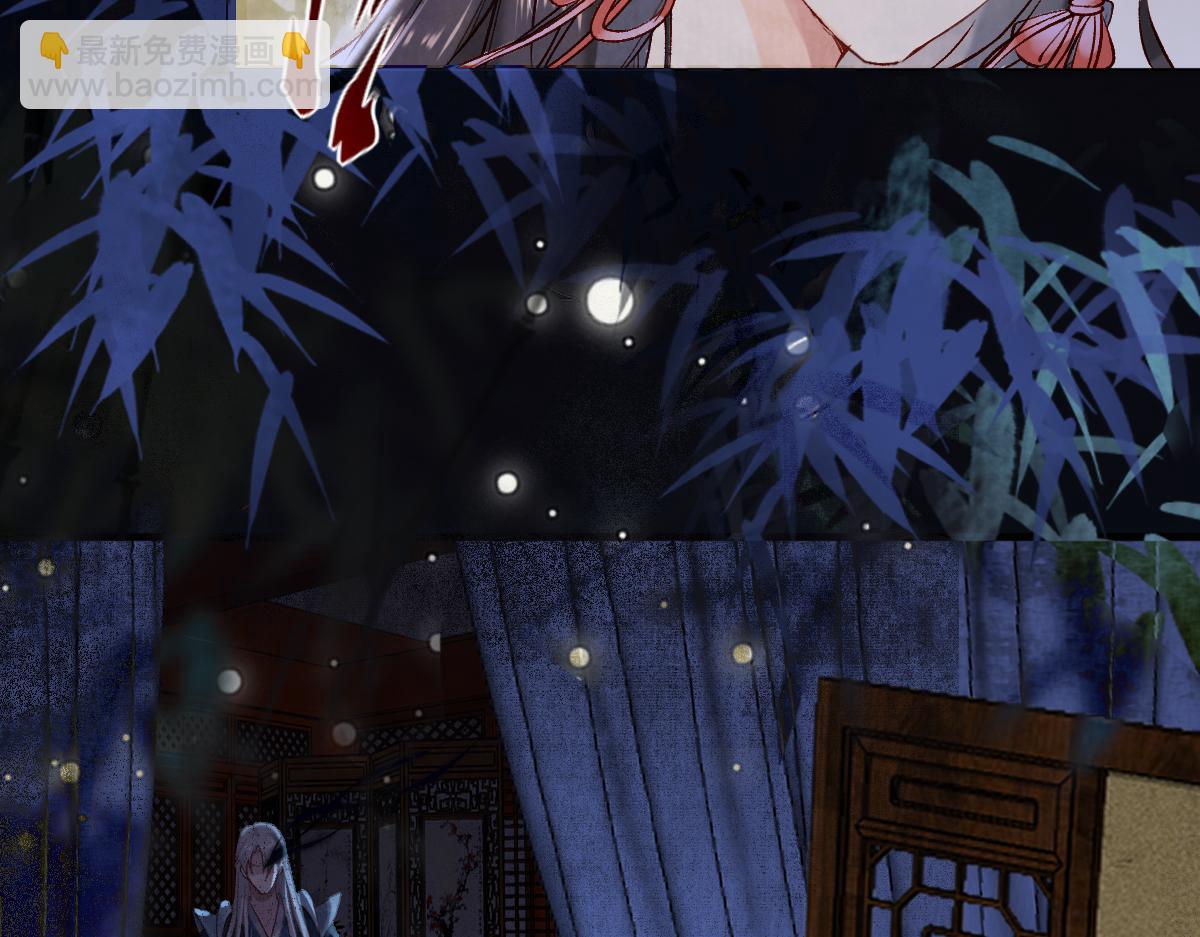 016  狗男人(1/3)-第16话