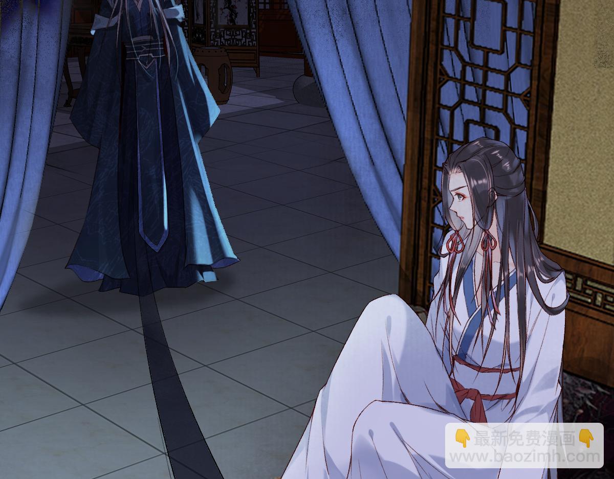 016  狗男人(1/3)-第16话