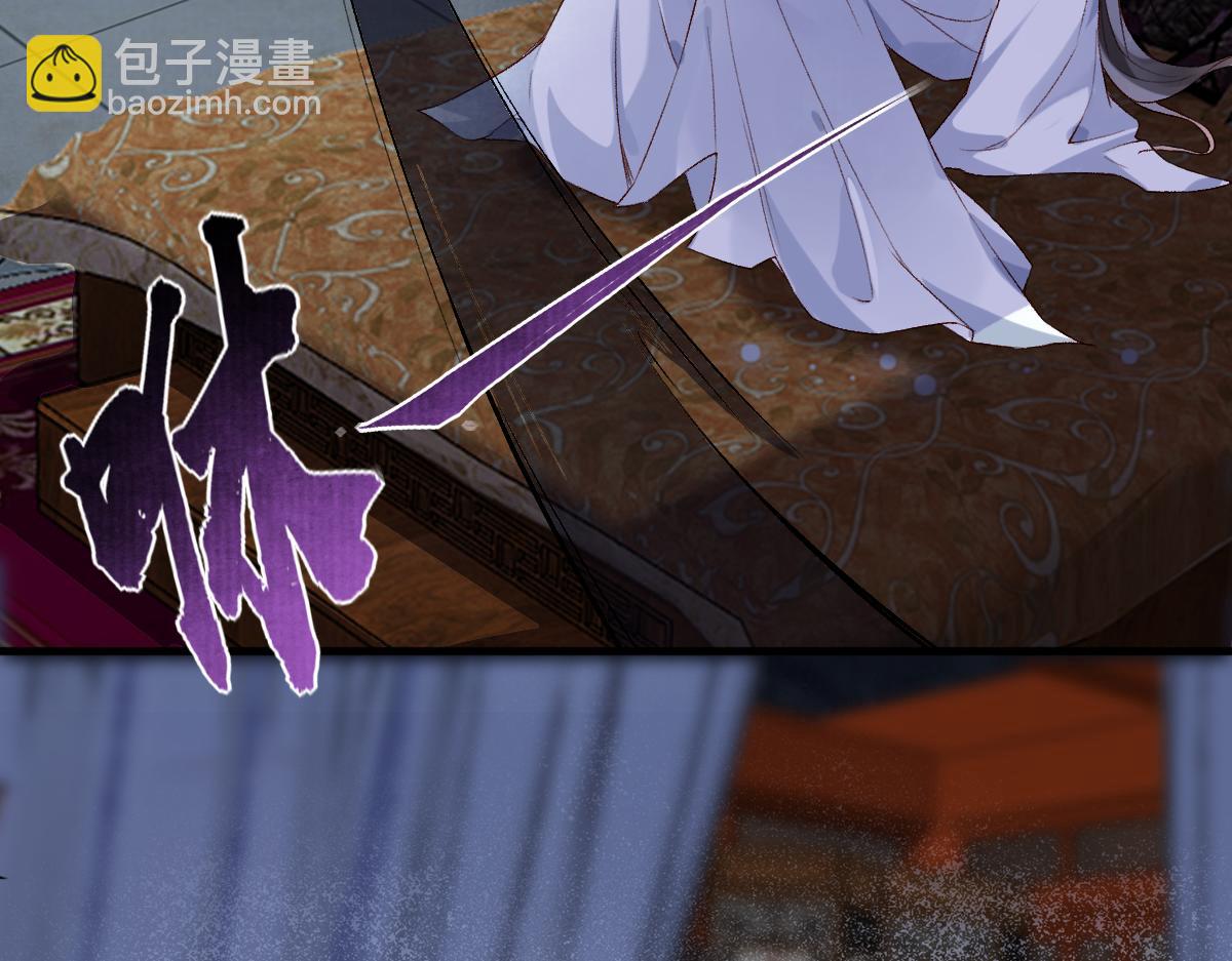 016  狗男人(1/3)-第16话