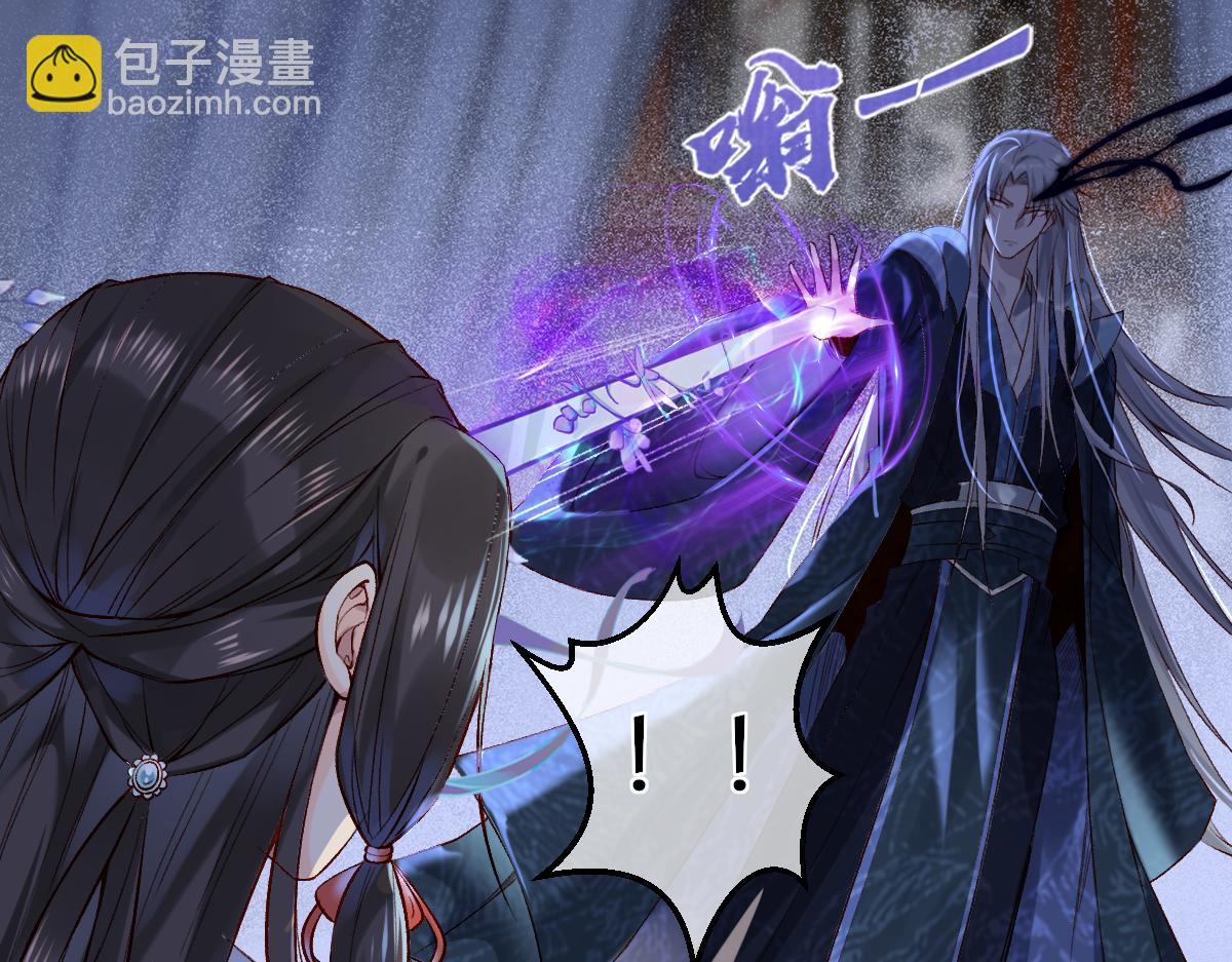 016  狗男人(1/3)-第16话