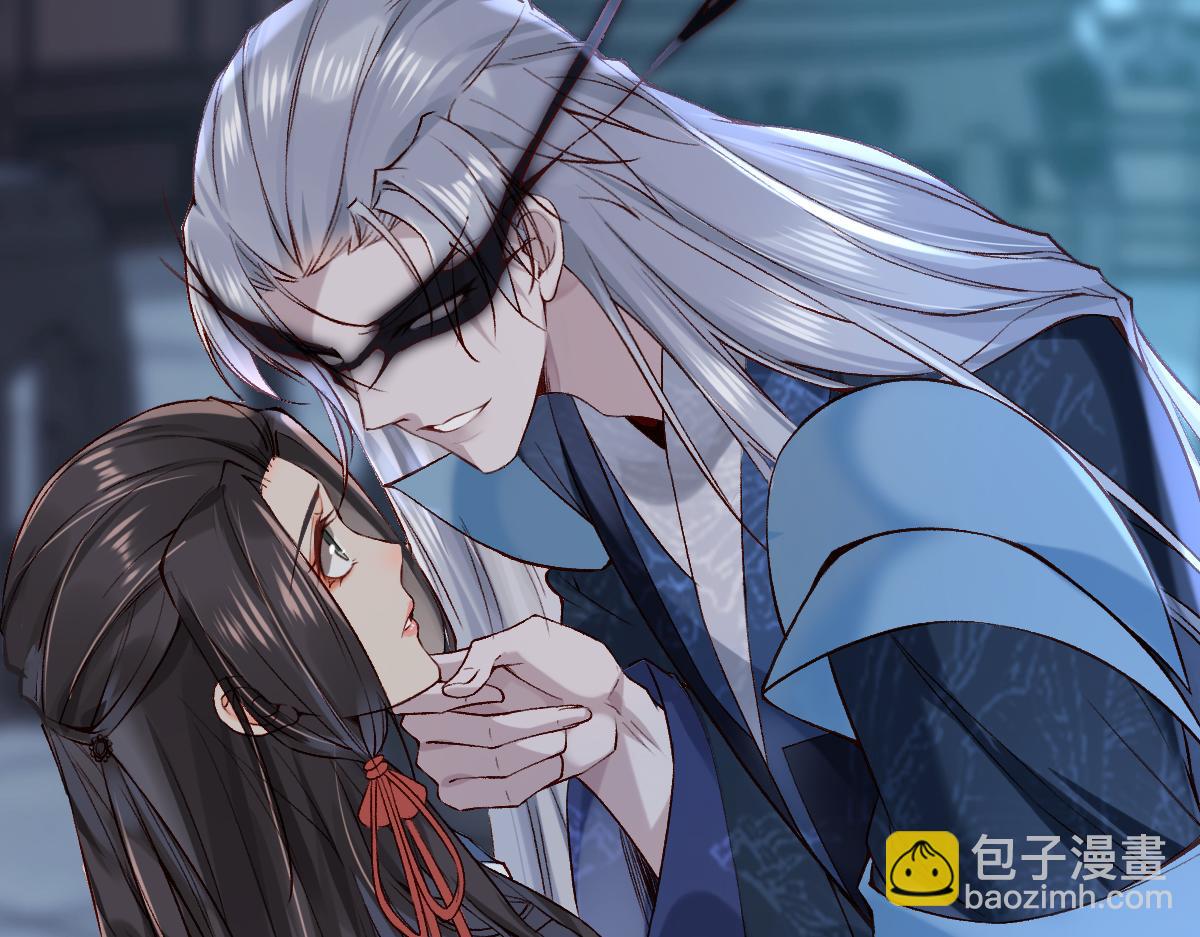 016  狗男人(1/3)-第16话