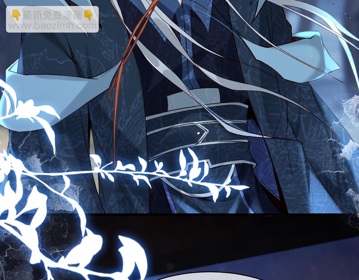 016  狗男人(1/3)-第16话