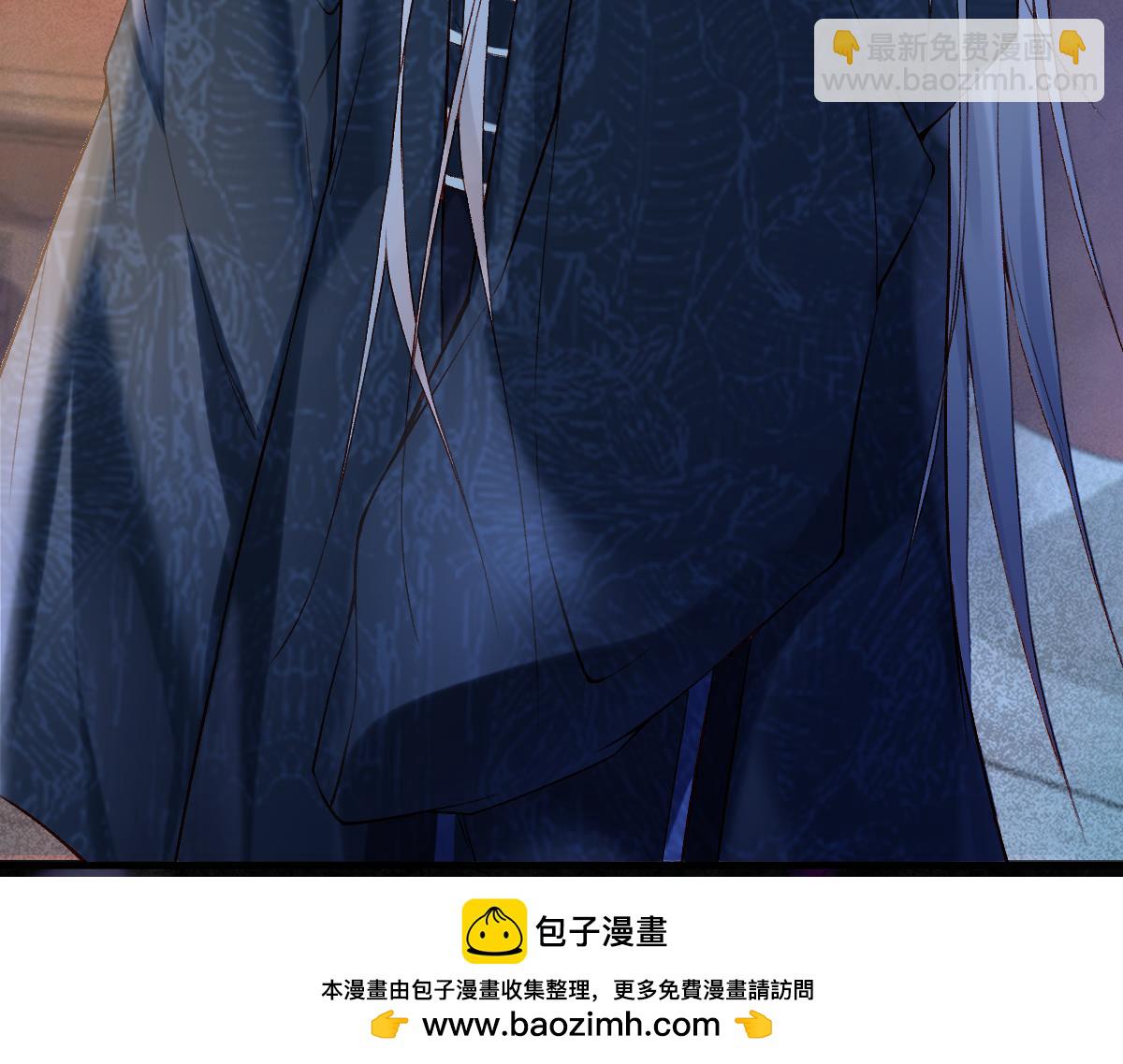 016  狗男人(1/3)-第16话