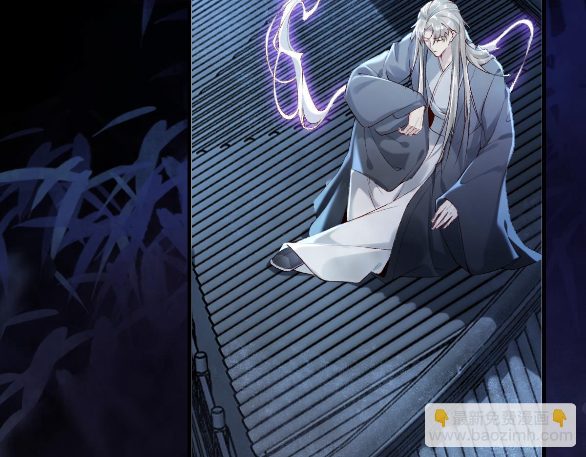 016  狗男人(1/3)-第16话