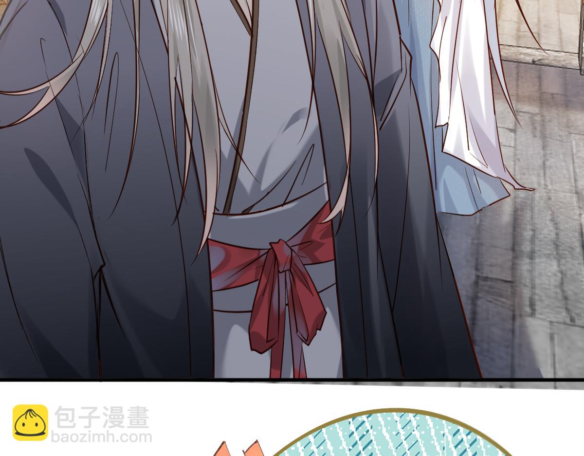 018 话本子的快乐(1/3)-第18话