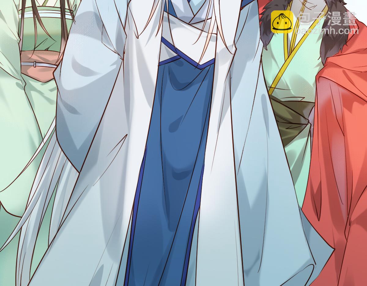 018 话本子的快乐(1/3)-第18话