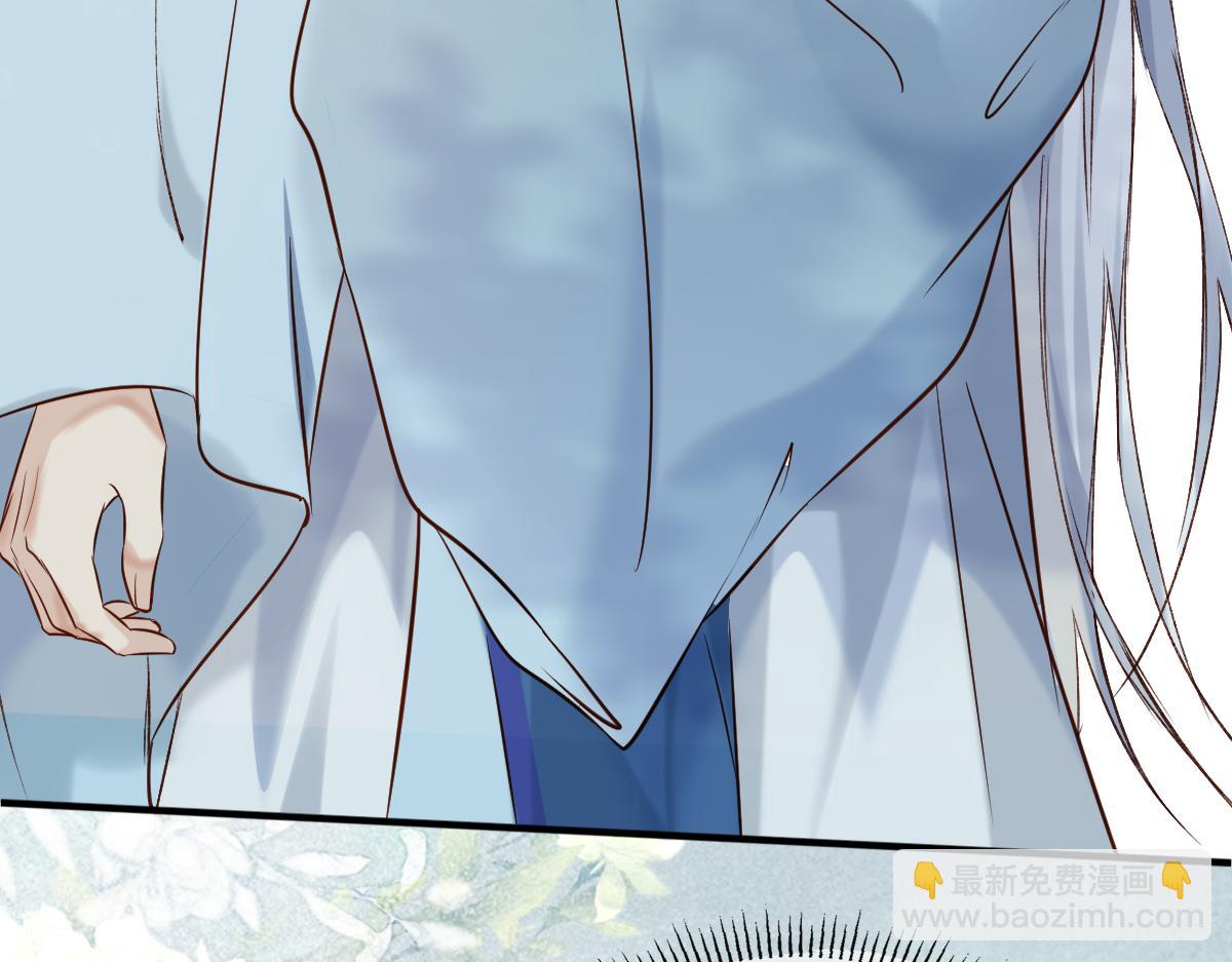 018 话本子的快乐(1/3)-第18话