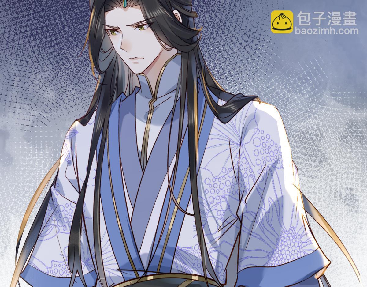 018 话本子的快乐(1/3)-第18话