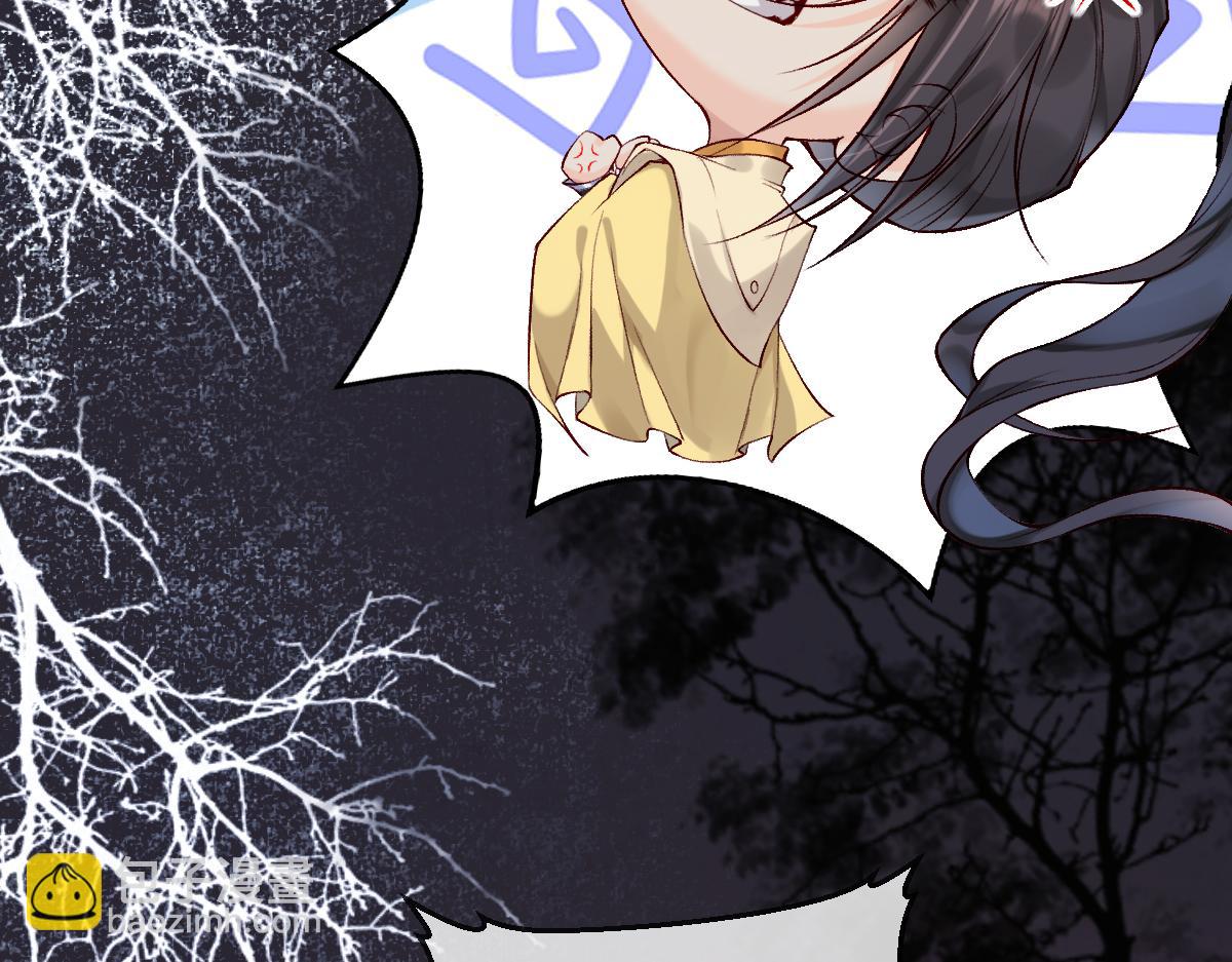 020话 借钱泡男人(1/3)-第20话