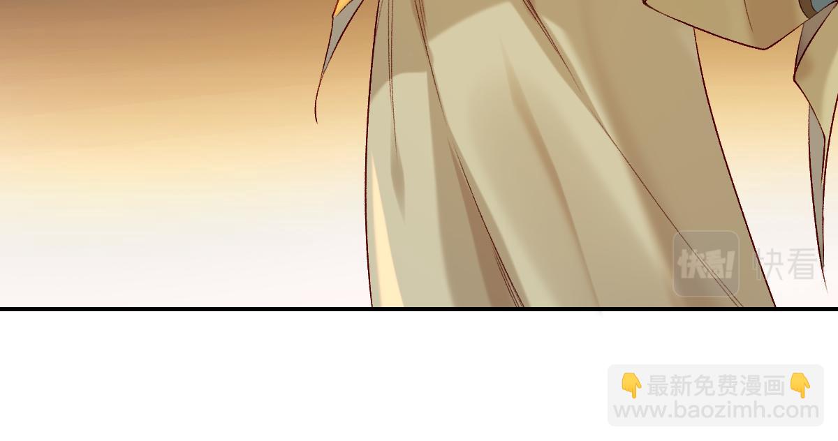 020话 借钱泡男人(1/3)-第20话