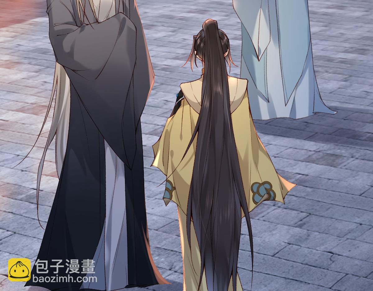 020话 借钱泡男人(1/3)-第20话