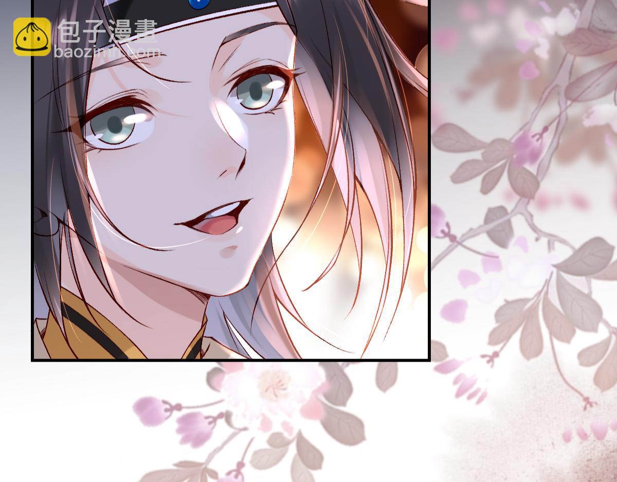 020话 借钱泡男人(1/3)-第20话