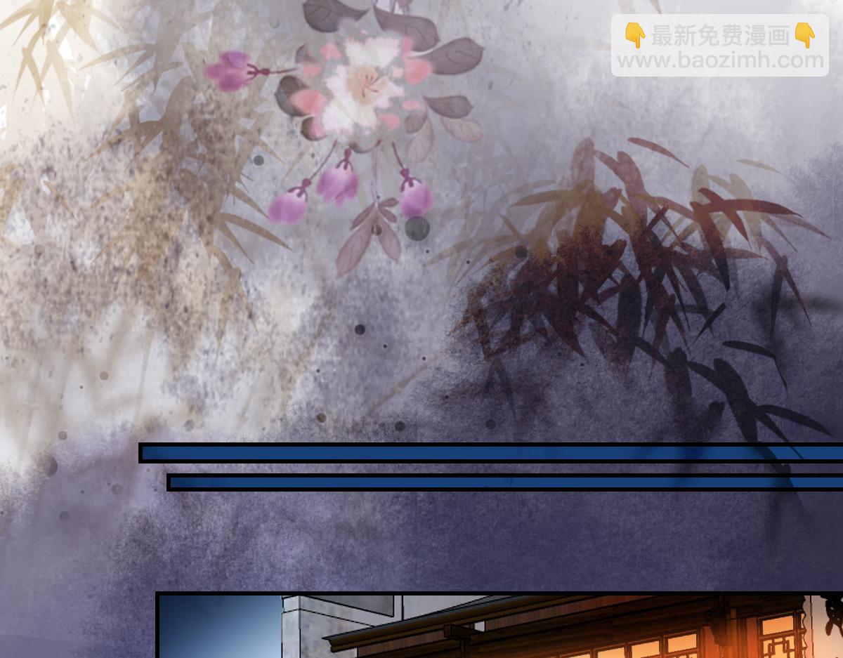 020话 借钱泡男人(1/3)-第20话