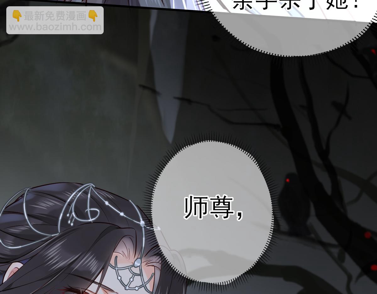 002 救回逆徒(1/3)-第2话