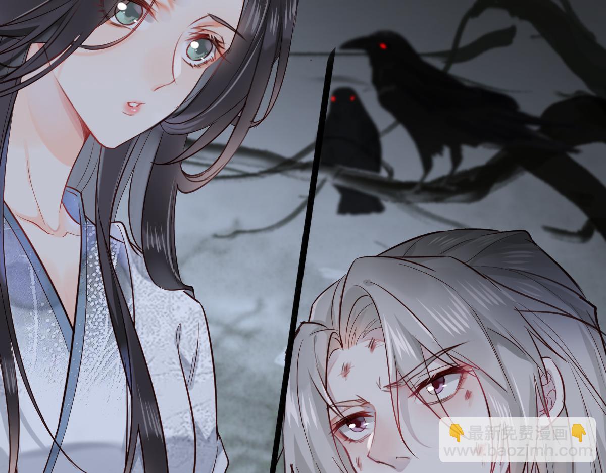 002 救回逆徒(1/3)-第2话