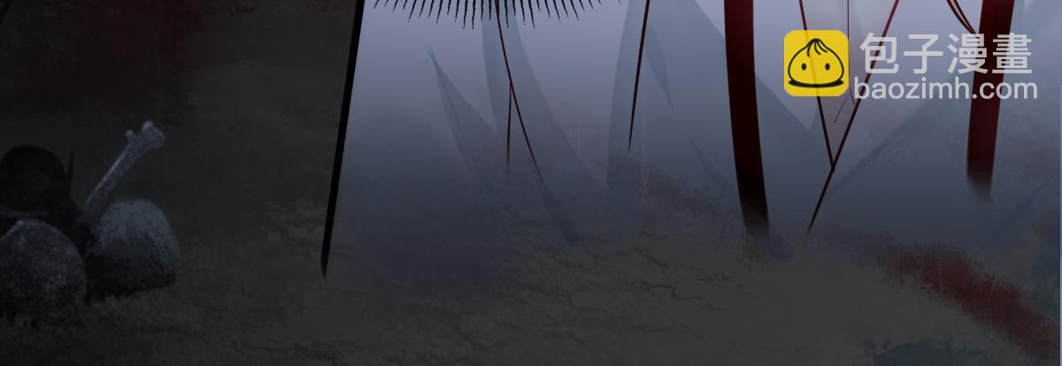 002 救回逆徒(1/3)-第2话