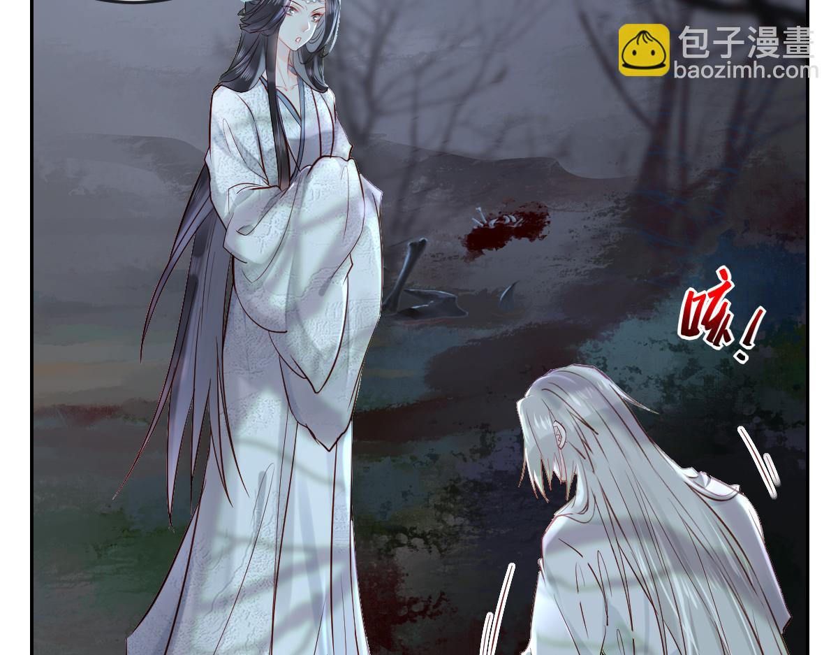 002 救回逆徒(1/3)-第2话