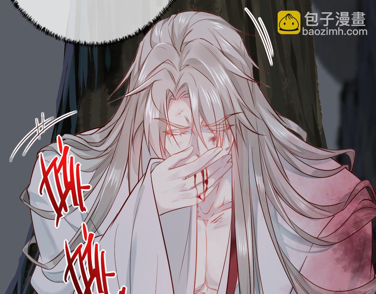 002 救回逆徒(1/3)-第2话