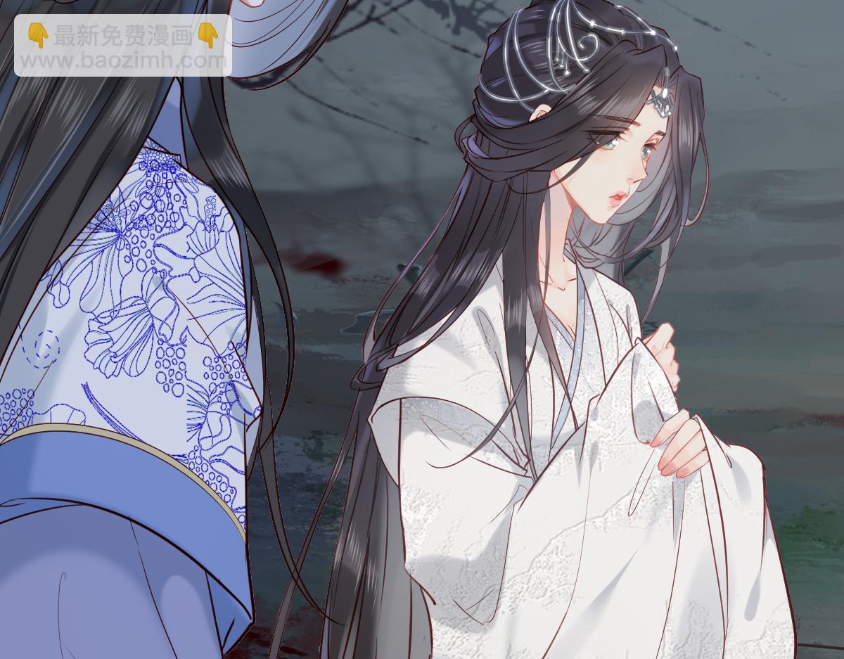 002 救回逆徒(1/3)-第2话