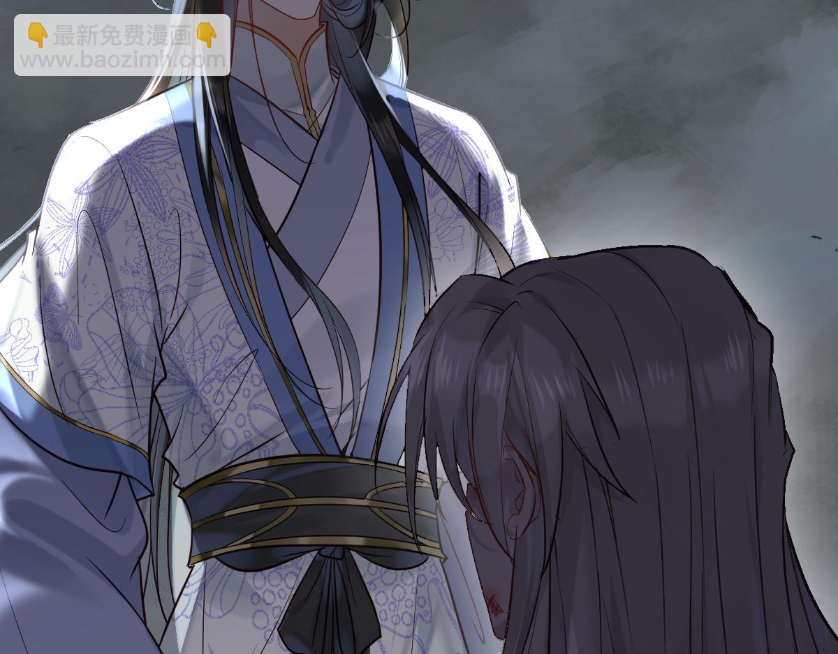 002 救回逆徒(1/3)-第2话