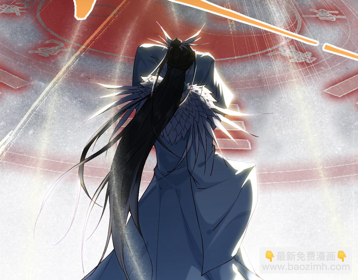 022变成狐狸(1/3)-第22话