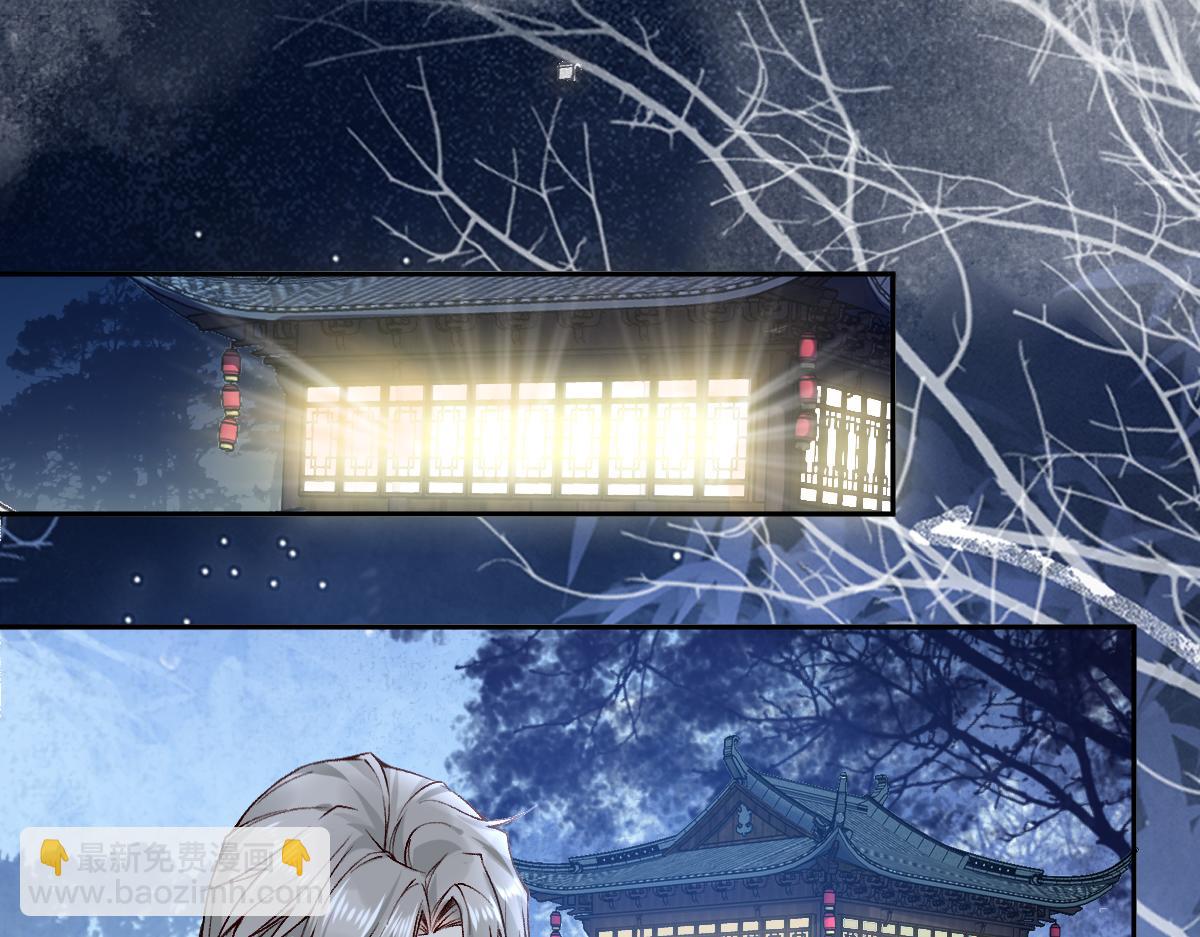 022变成狐狸(1/3)-第22话