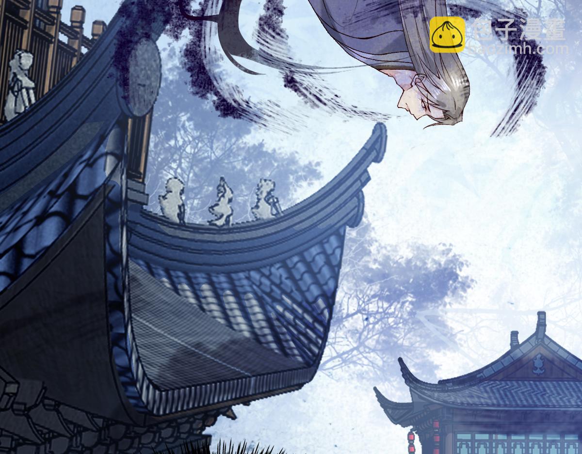 022变成狐狸(1/3)-第22话