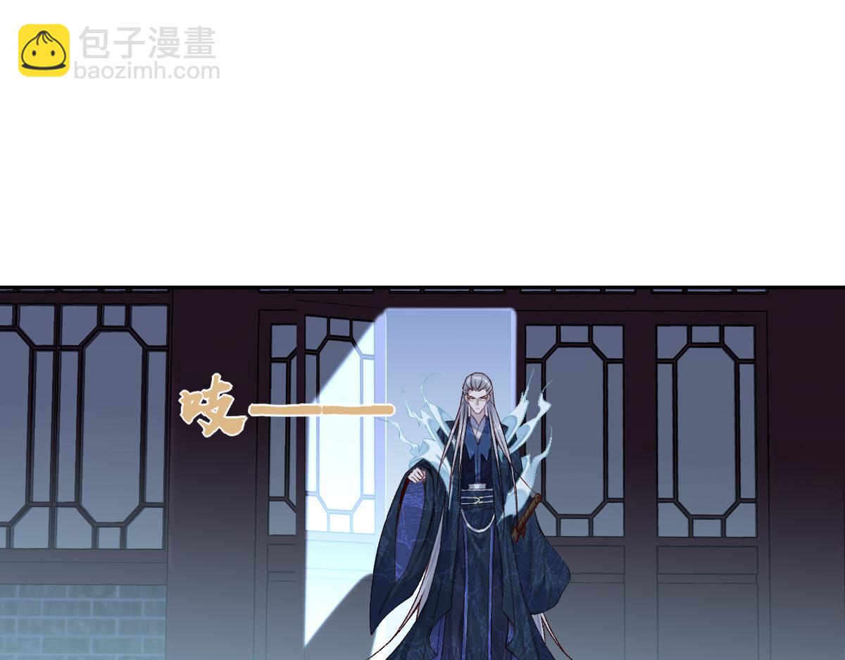 022变成狐狸(1/3)-第22话