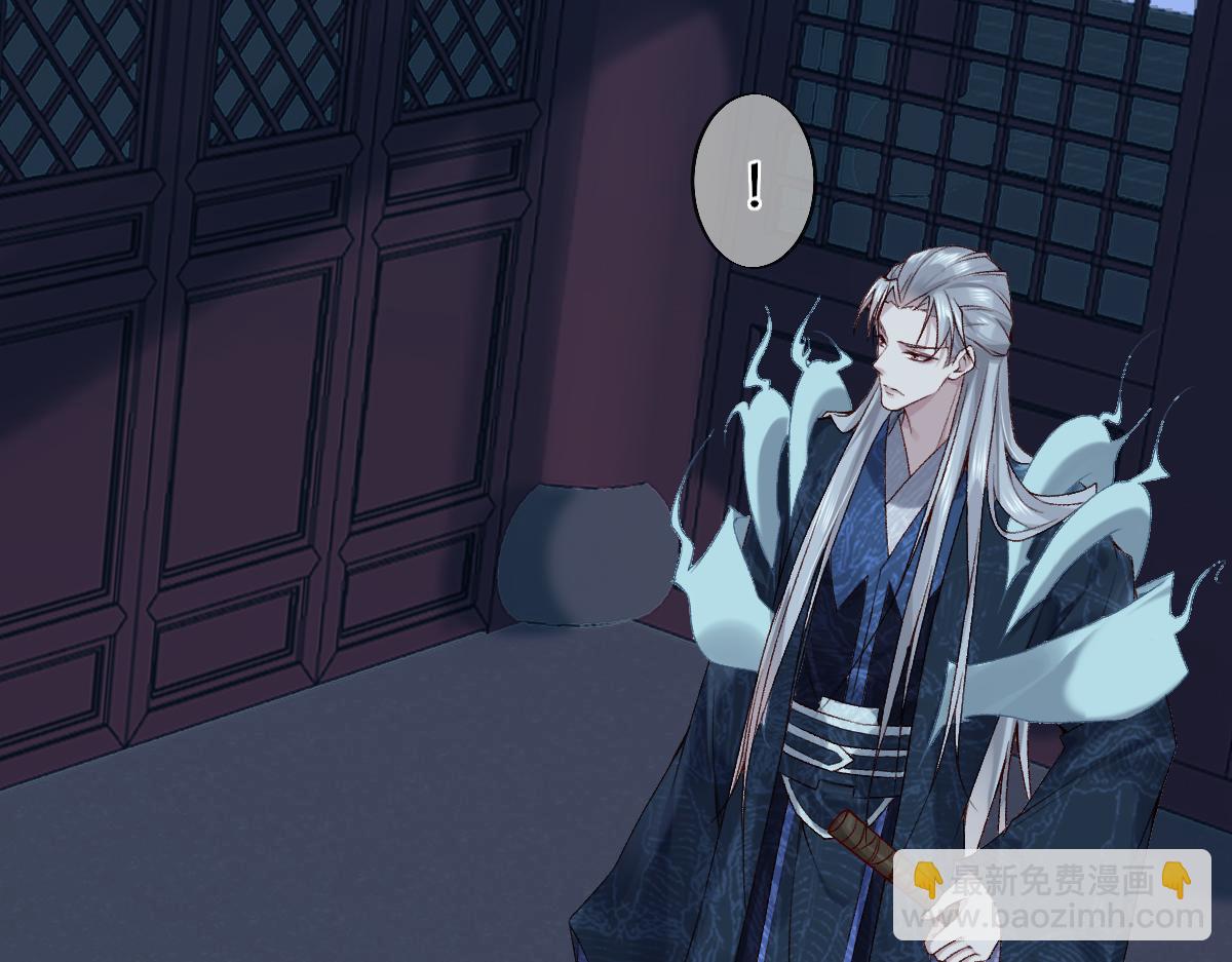 022变成狐狸(1/3)-第22话