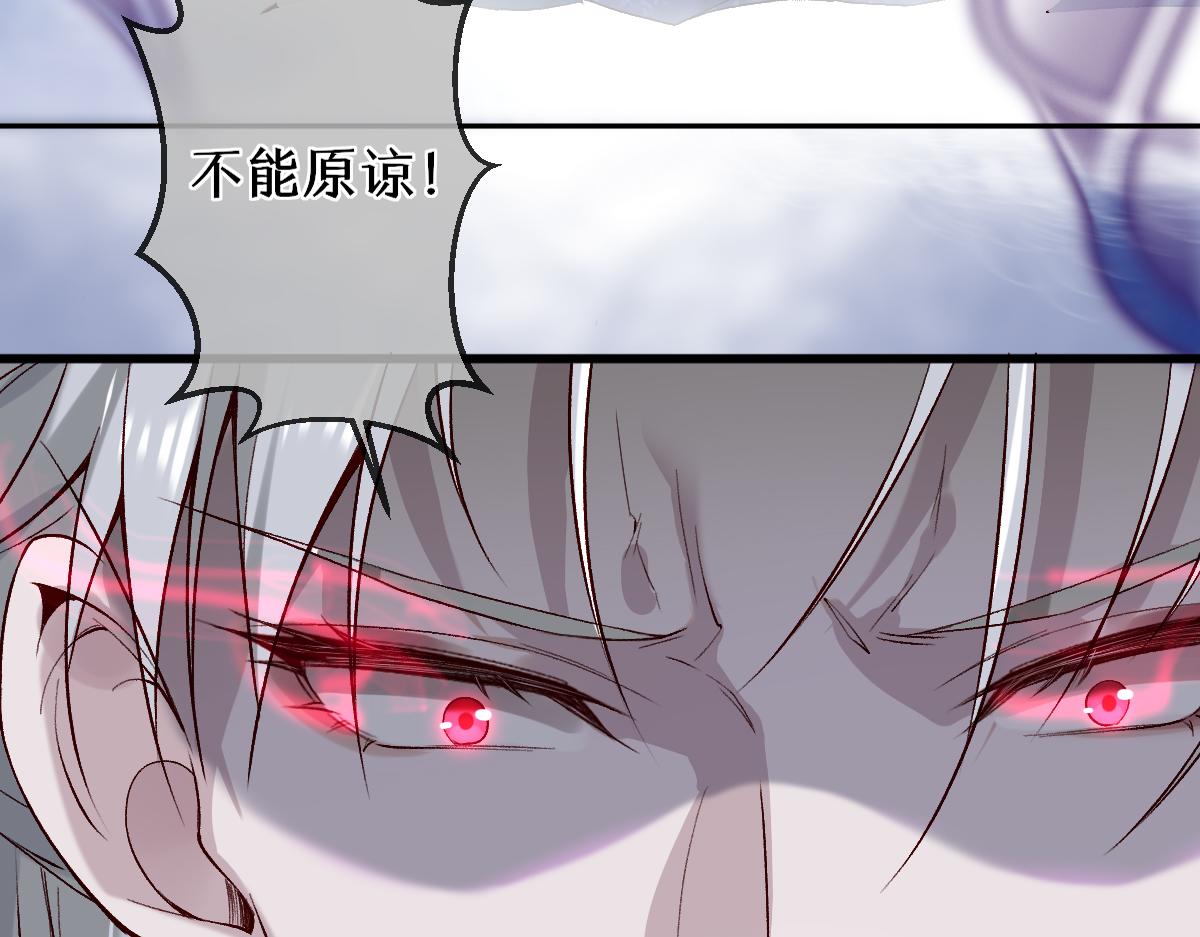 022变成狐狸(1/3)-第22话