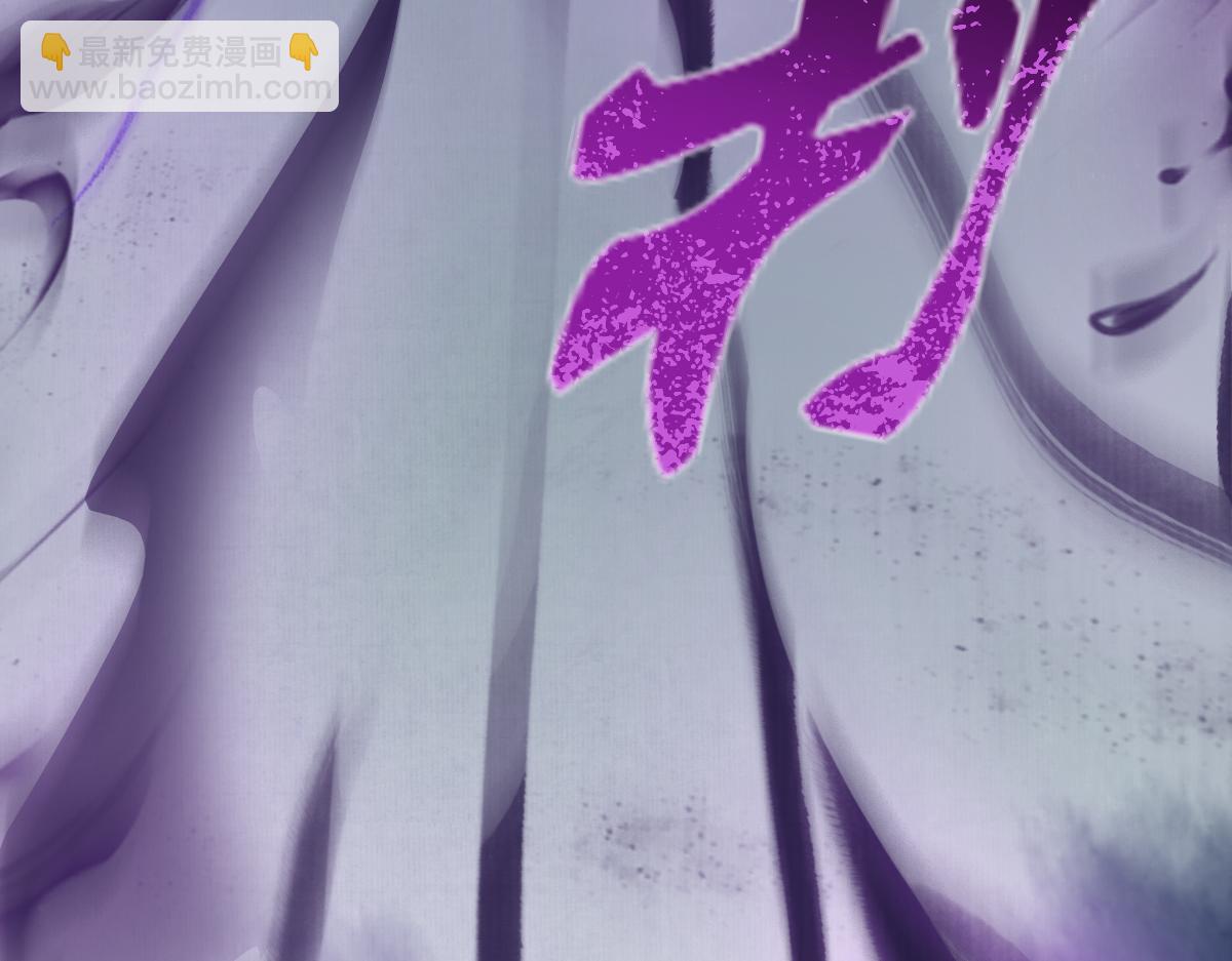 022变成狐狸(1/3)-第22话