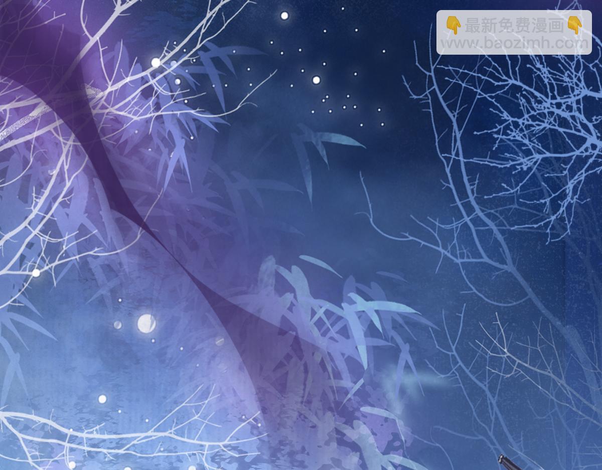 022变成狐狸(1/3)-第22话