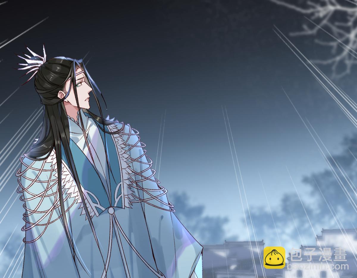 022变成狐狸(1/3)-第22话