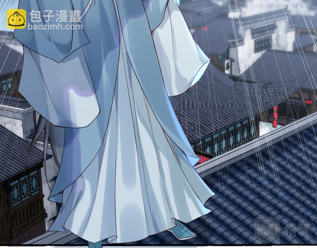 022变成狐狸(1/3)-第22话