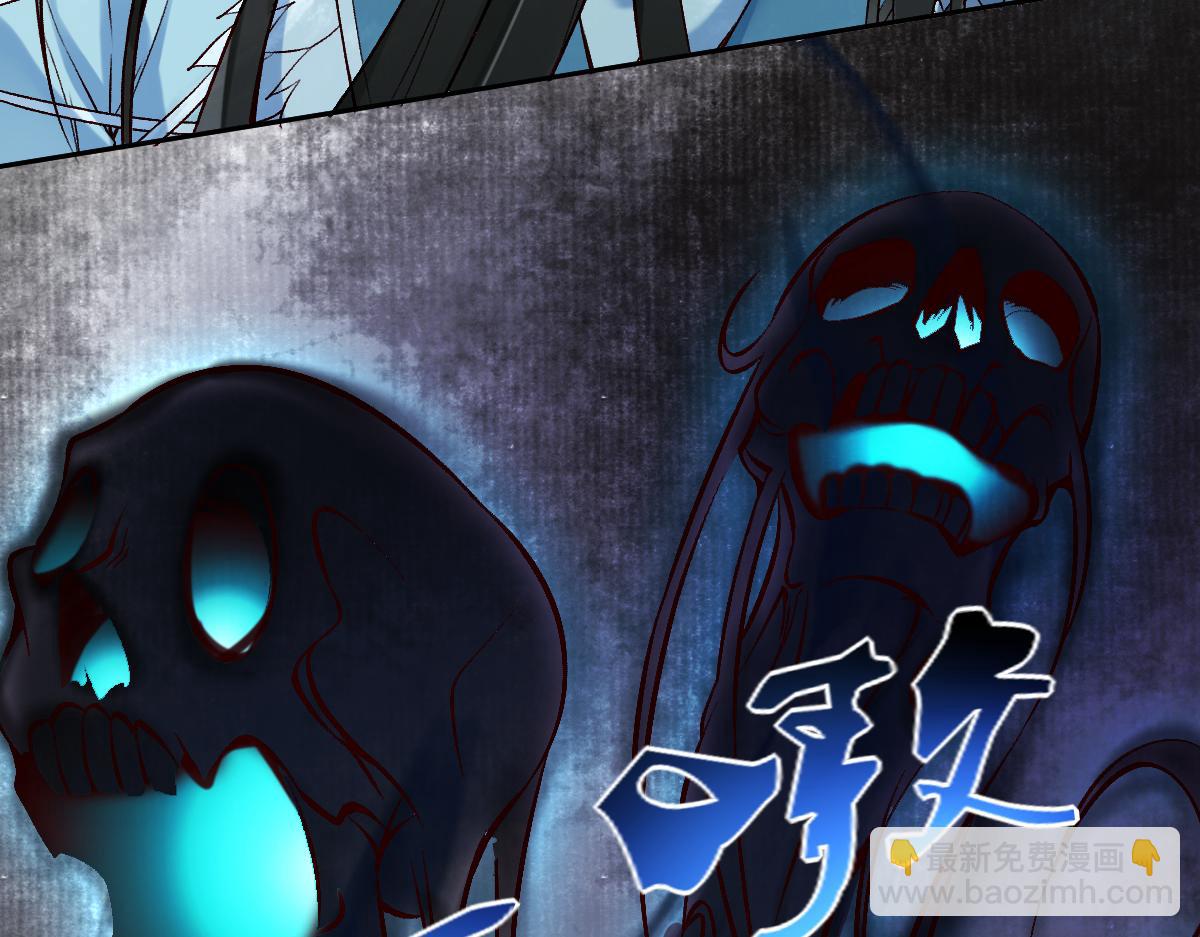 022变成狐狸(1/3)-第22话